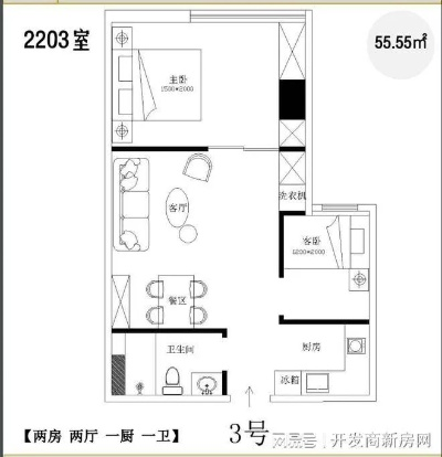 新奥门特免费资料大全凯旋门,专业评估解析_PMS6.44.70进口版