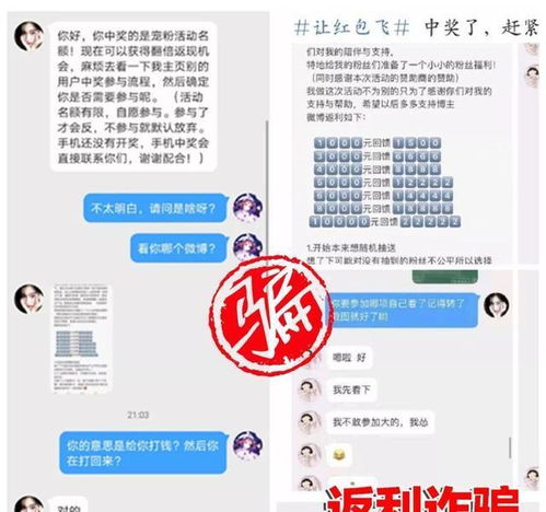 2024澳门精准正版资料大全,权威策略研究解答解释_ONN6.12.53车载版