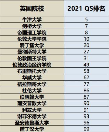 2024老澳历史开奖记录,广泛评估方法说明_MKA5.33.35美学版