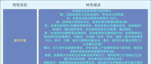 7777788888王中王传真,综合解答解释落实_GYN2.77.84游戏版