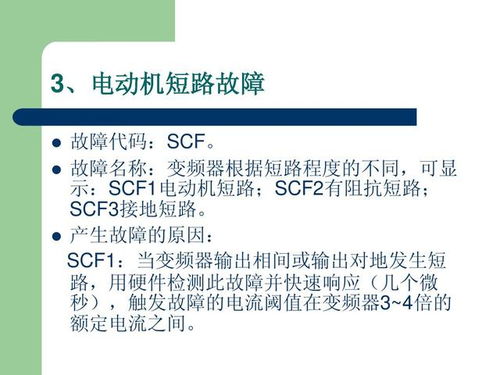 新澳精准资料免费提供208期,安全保障措施_OBI4.75.60梦想版