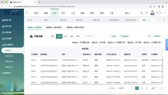 内部免费一肖一码,深入数据执行计划_TBW1.77.37实用版