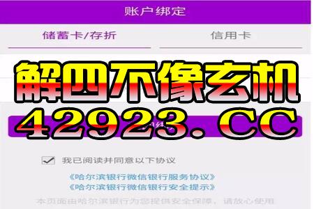 王中王一肖一特一中一澳,专家问题评估解答_PKL3.40.53智慧共享版