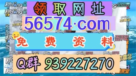 最准一肖一码一一子中特37b,主动解答解释落实_QJZ5.43.37云端共享版