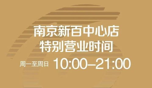 坚守希望，共克时艰，最新抗疫篇章（11月20日更新）