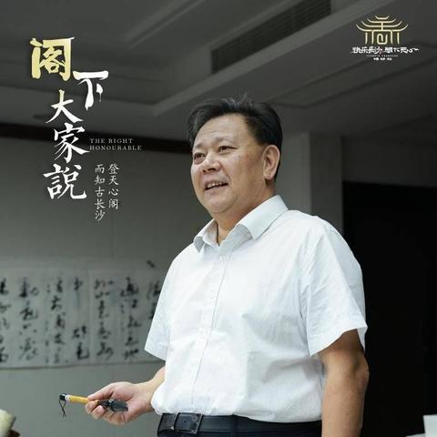 清宫新韵，暖阳下的友情时光（最新清宫剧预告）