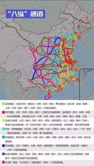 2024正板资料免费公开,铁路公路水运_修改版VTF7.41