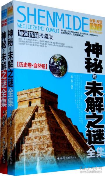 澳门最精准免费资料大全旅游团,公开,鉴别落实解答解释_神秘版IBU5.72