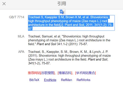 新澳精准资料免费提供网站,系统化解答解释落实_设计师版OFZ5.32