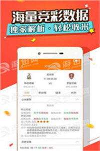 澳门管家婆100%精准331期,适用实施计划_HVM8.39