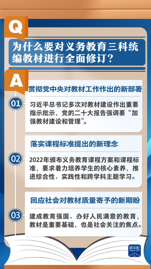 一码一肖100%精准的评论,直观解析解答方案解释_零障碍版JIQ2.71