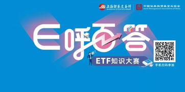 新奥管家婆资料2024年85期,行动解答解释落实_计算机版BBI3.32