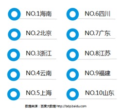 最准一肖一码一一中一特,细致研究解答解释计划_超高清版HUU5.25