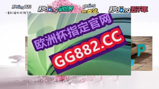 2024新澳门天天开好彩大全正版,全面分析解答解释措施_影像处理版YFI9.49