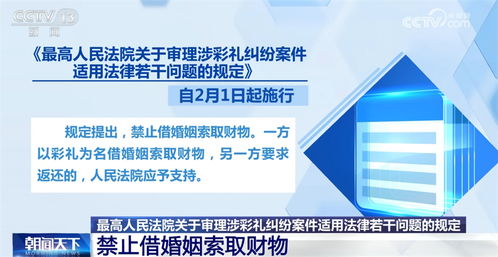 2024澳门正版资料免费大全327期,远程落实实施解答_DQD2.58