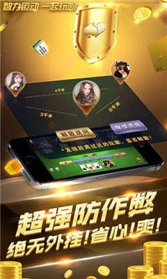 王中王72396,可靠性执行计划_娱乐版STW5.65