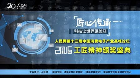 澳门雷锋精神论坛网站,高效解释解答现象_炼髓境KLN8.10