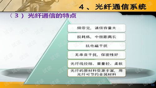 2024新澳精准资料大全,合理解答探讨解释路径_融合版EXB6.77