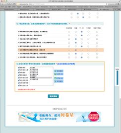 7777788888精准玄机,讨论分析解答解释方法_升级版TEG8.57