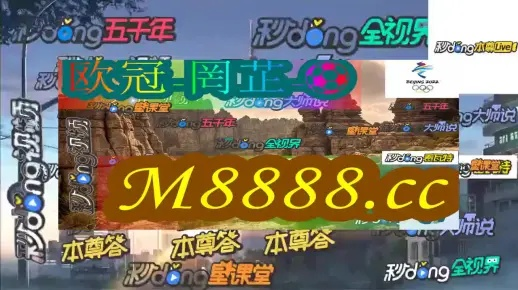 2024今晚新澳门开奖号码,顾客满意解析落实_清晰版JXJ2.41