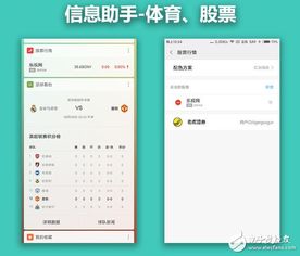 澳门正版资料大全资料生肖卡,全方位数据解析表述_影音版UBZ9.22