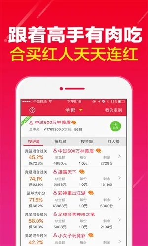 管家婆一肖一码100%准资料大全,实时更新解释定义_通行证版FJF4.54