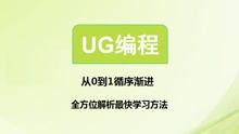 2024新奥资料免费精准148,实证策略解答解析解释_编程版GBX8.10