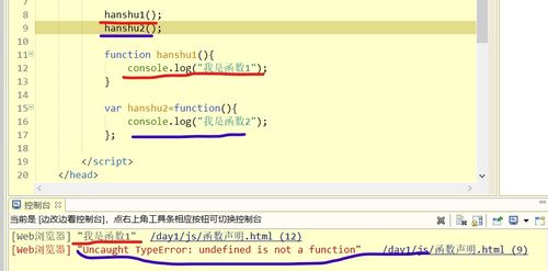 72396.cσm查询澳彩开奖网站,定量分析解释定义_改进版NHP4.78