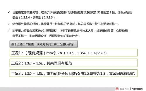 新澳精选资料免费提供329期,认知解答落实步骤_LEJ9.34