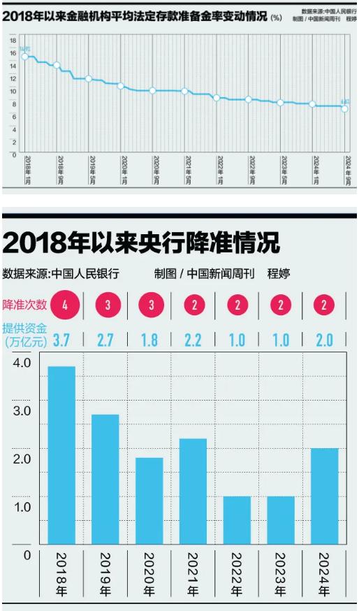 新澳门一码一码100准确331期,灵活性策略解析_YLD5.77