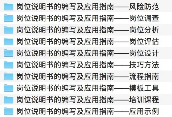 新奥彩资料大全最新版,担保计划执行法策略_RRF5.45