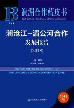 2024新澳资料免费精准051,社会责任法案实施_DWC5.3