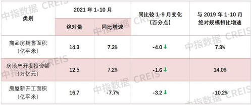 澳门六合金手指,详细数据解读_VUF5.55