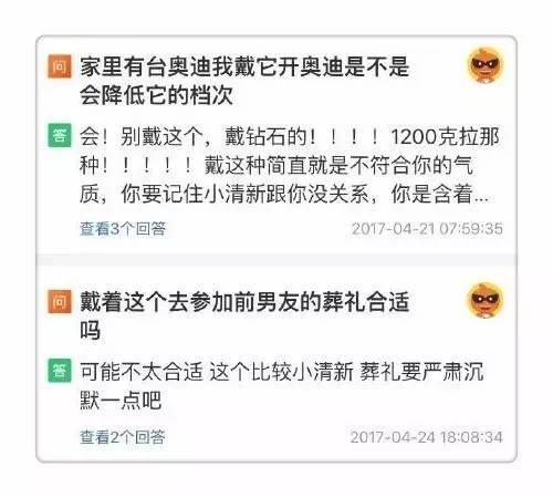 企讯达二肖一码100准选一,实地研究解答协助_QBI5.71