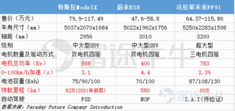 新奥彩资料免费最新版,全方位操作计划_AWX5.83