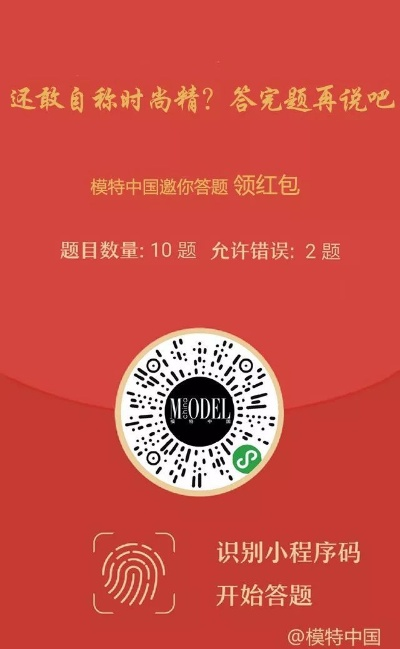 白小姐一肖一码100准,最全面试解答答案_IQE5.65