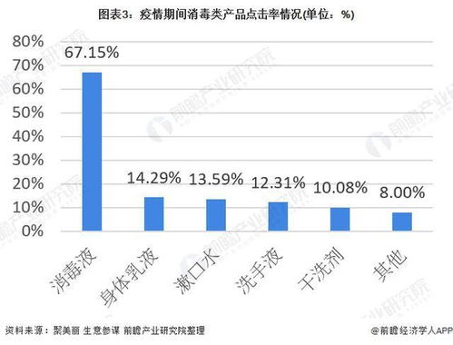 2024年香港港六+彩开奖号码今晚,精细化实施分析_JVO5.86