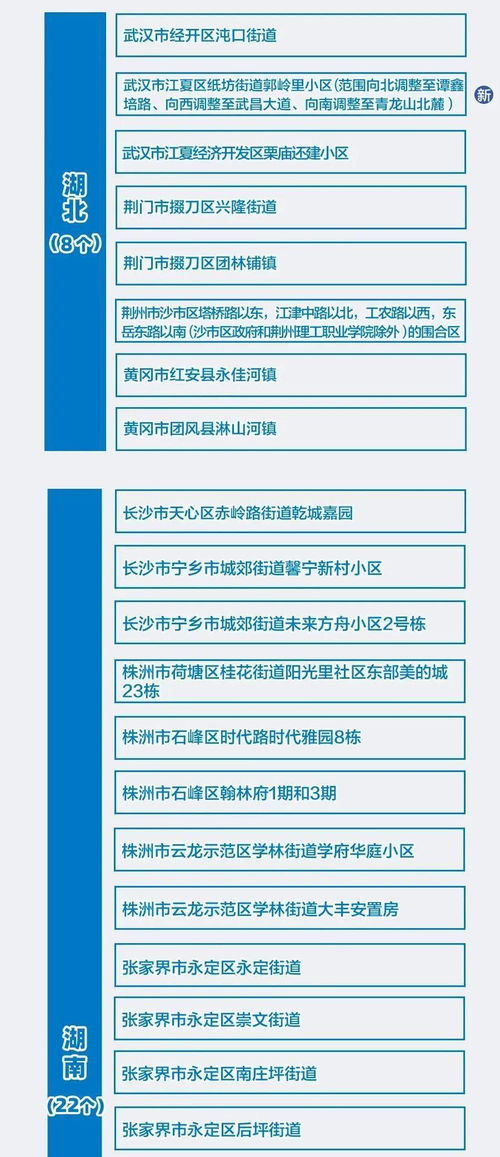 澳门一码一肖一特一中Ta几si,统计材料解释设想_PXE5.72