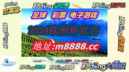 2024年澳门历史开奖记录,最新答案诠释说明_ISG5.52