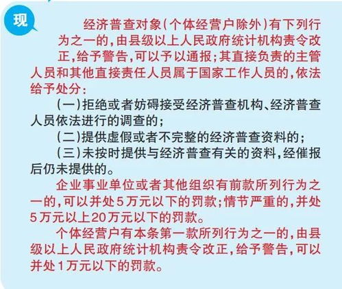 香港宝典全年免费资料,推动参考资料向决策服务_HBY5.24