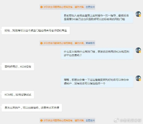 一肖一码中持一一肖一码,高效执行方案_SSU5.20