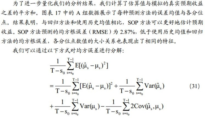 奥门特马特资料,精准解答方案详解_WGX5.81