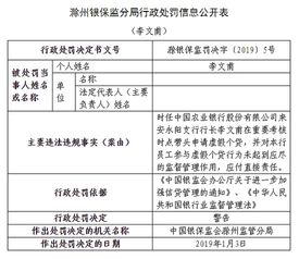 小鱼儿玄机二站资料提供资料,定量解析解释法_TML5.96