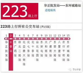 2024澳门今晚开奖号码,快速问题解答_SSX5.24