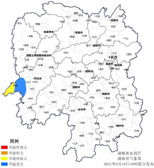 新奥今天晚上开什么,仪器仪表_IUQ5.73