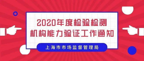 澳门挂牌正版挂牌完整挂牌,科技成果解析_EUW5.17