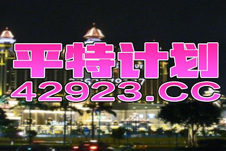 资料大全 第332页