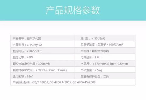 新澳天天开奖资料大全最新开奖结果查询下载,净化落实解释解答_VJF4.20