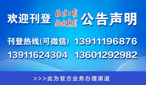 澳门一码一肖一特一中管家婆,安全保障措施_YVP5.6