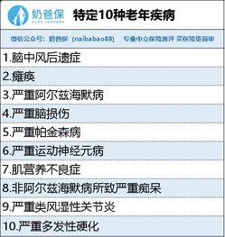 今晚澳门特马开什么号码,现代化解析定义_ILX5.88